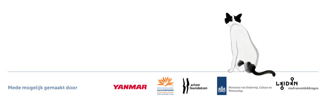 NEKO sponsorlogos NEKO sponsorlogos