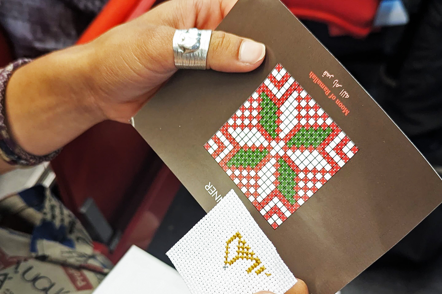 CDE FE ECC AB CDE FE ECC AB