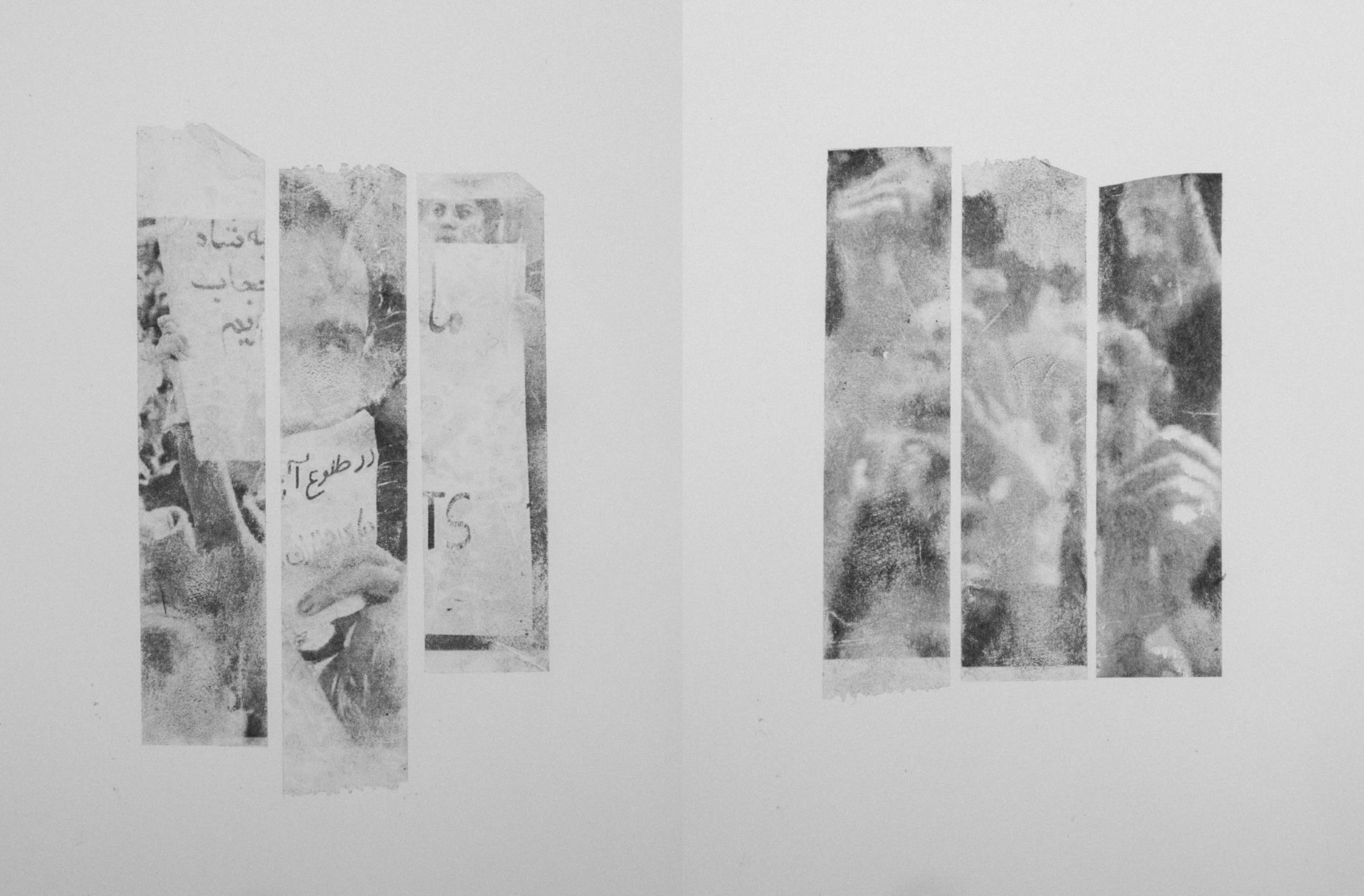 Screen Shot at Screen Shot at