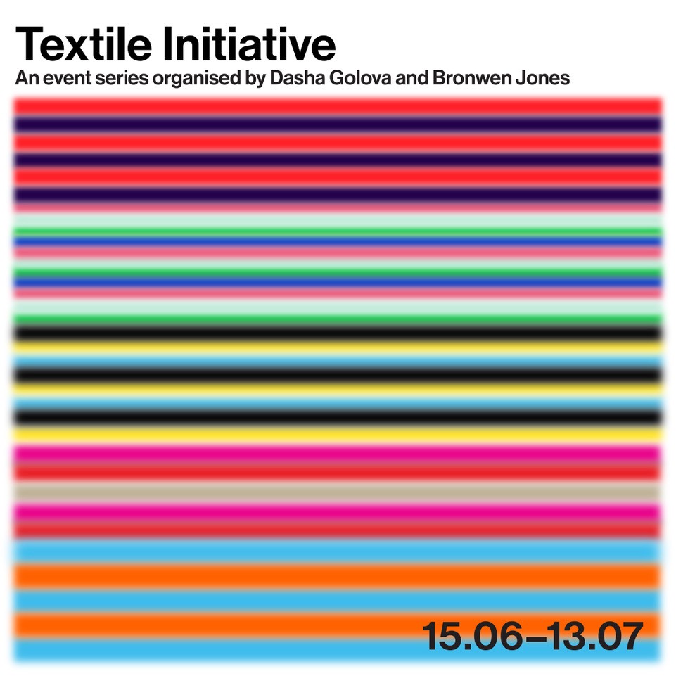 Thumbnail Textile Initiative post